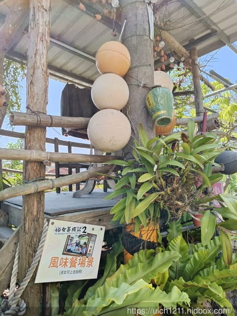 母親節台南之旅 - 第14張圖 母親節台南之旅