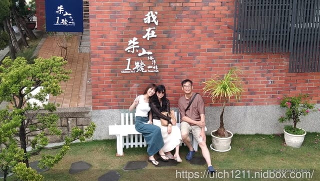 兩天一夜高雄遊