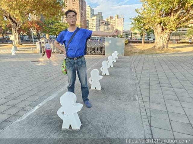 兩天一夜高雄遊