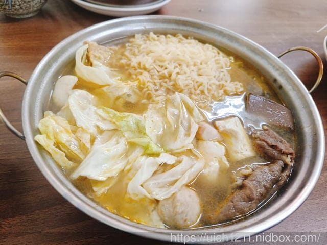 我在柴山1號