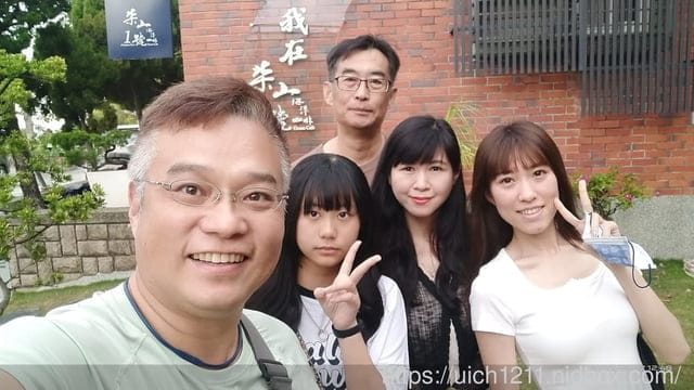 兩天一夜高雄遊