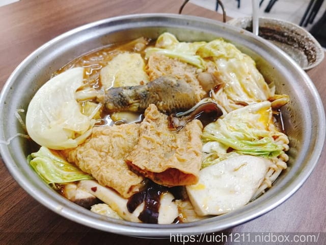 兩天一夜高雄遊
