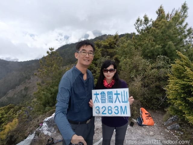 奇萊東稜
