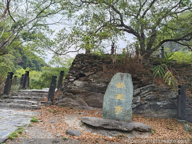 奇萊東稜
