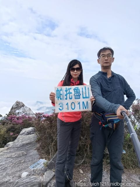 奇萊東稜