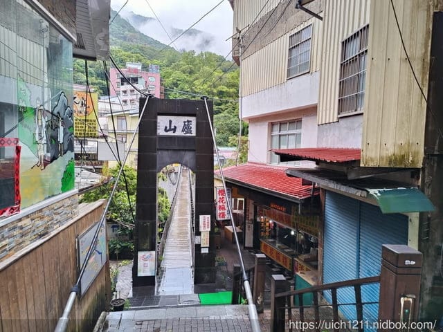 南投之旅
