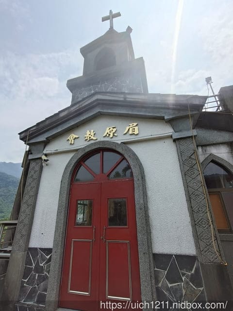南投之旅