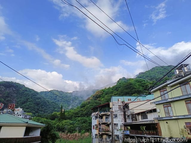 南投之旅