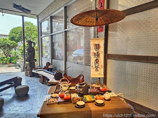 龜鶴塘-茶食空間 - 第10張圖 龜鶴塘-茶食空間