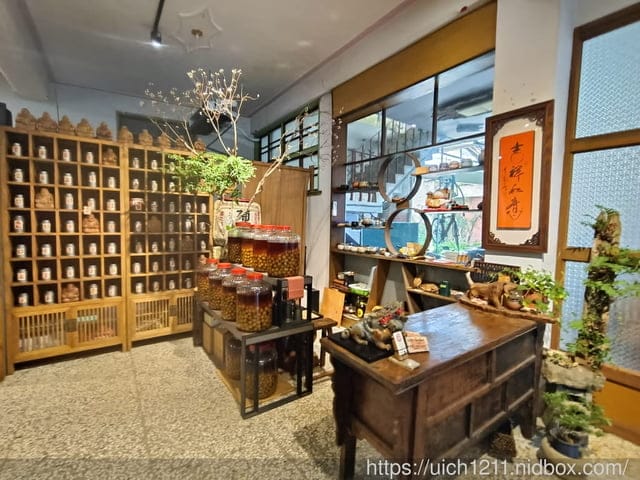 龜鶴塘-茶食空間 - 第26張圖 龜鶴塘-茶食空間
