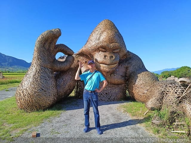 東部之旅