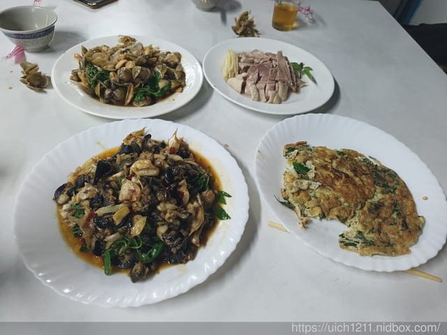 花蓮之旅~