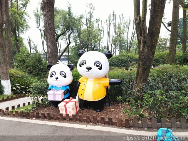 大陸成都之旅