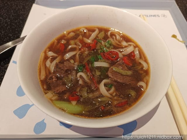 大陸成都之旅