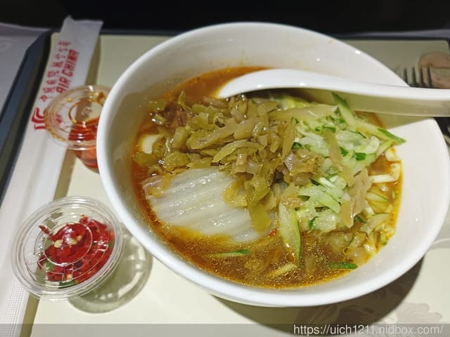 大陸成都之旅