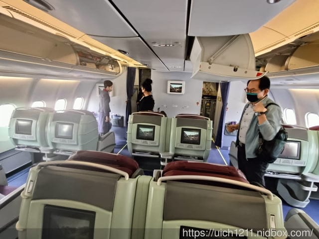 大陸成都之旅