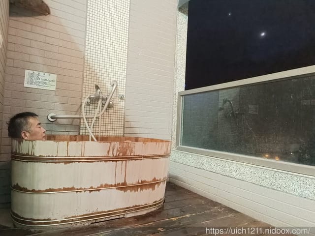 溪頭之旅
