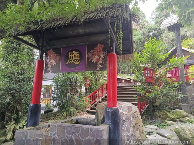 溪頭之旅