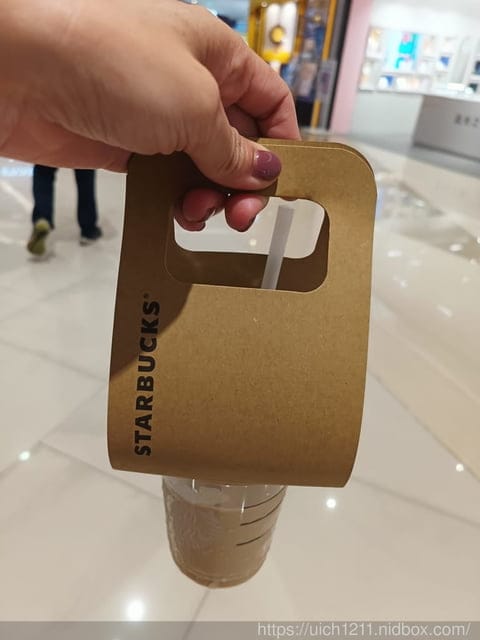 第二趟重慶
