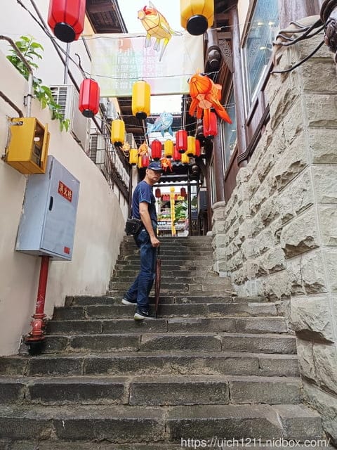 第二趟重慶