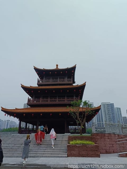 第二趟重慶