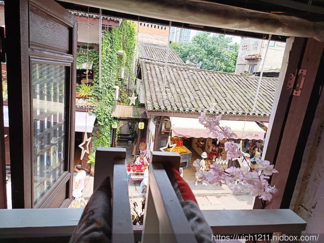 第二趟重慶