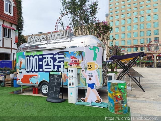 大陸合肥之旅 - 第83張圖 大陸合肥之旅