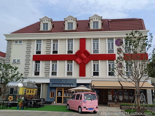 大陸合肥之旅 - 第85張圖 大陸合肥之旅