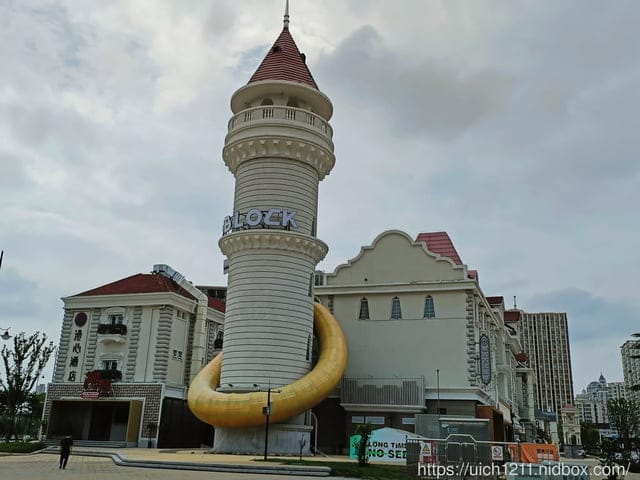 大陸合肥之旅 - 第61張圖 大陸合肥之旅