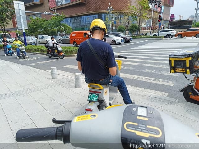 大陸合肥之旅 - 第60張圖 大陸合肥之旅