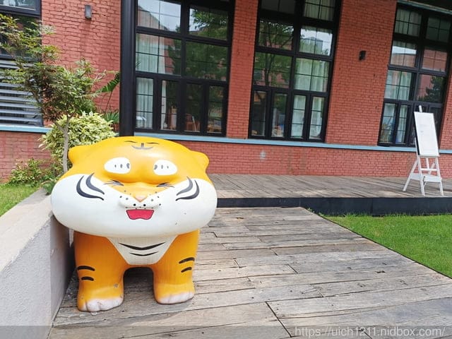 大陸合肥之旅 - 第43張圖 大陸合肥之旅
