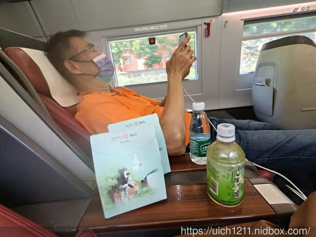 大陸合肥之旅 - 第93張圖 大陸合肥之旅