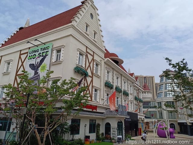 大陸合肥之旅 - 第86張圖 大陸合肥之旅