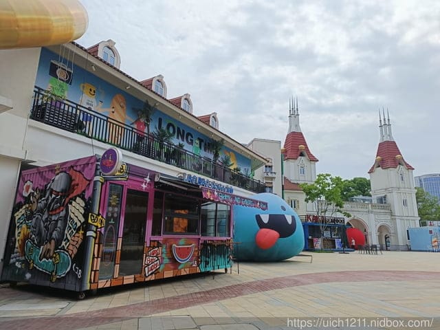 大陸合肥之旅 - 第69張圖 大陸合肥之旅