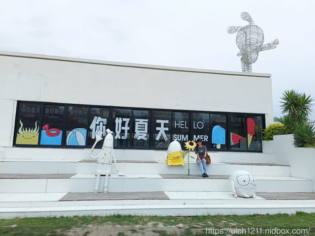 大陸合肥之旅 - 第31張圖 大陸合肥之旅