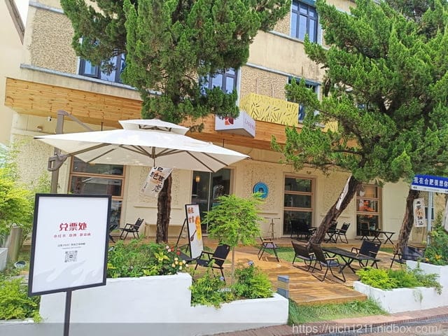 大陸合肥之旅 - 第42張圖 大陸合肥之旅