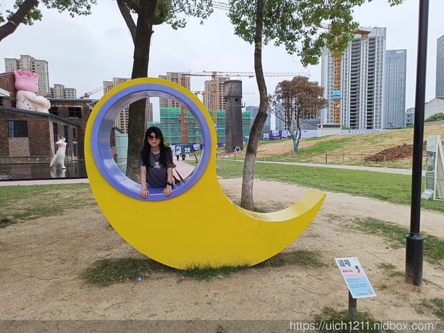 大陸合肥之旅 - 第34張圖 大陸合肥之旅