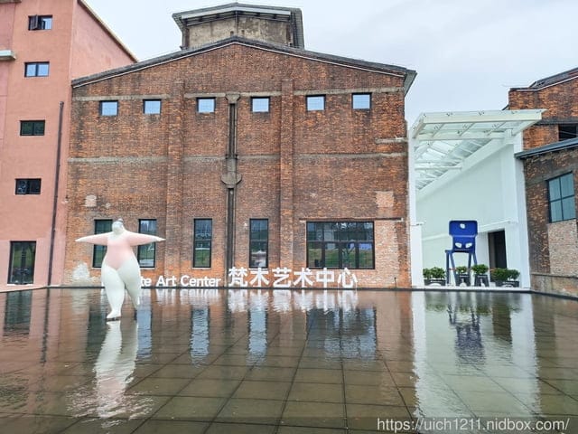 大陸合肥之旅 - 第35張圖 大陸合肥之旅