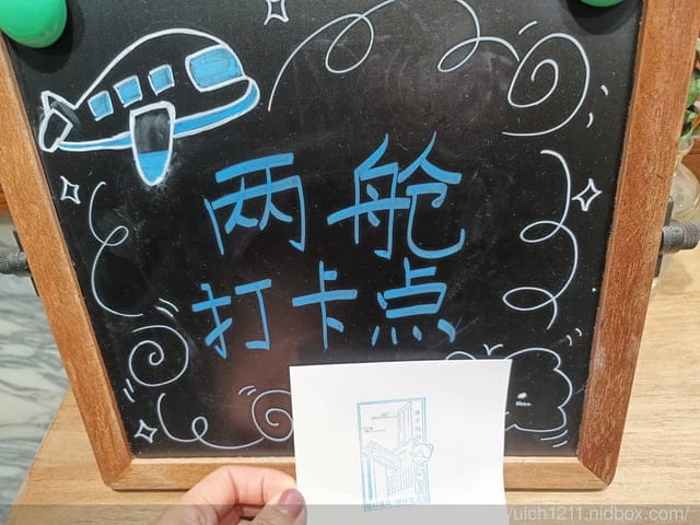 大陸合肥之旅 - 第4張圖 大陸合肥之旅