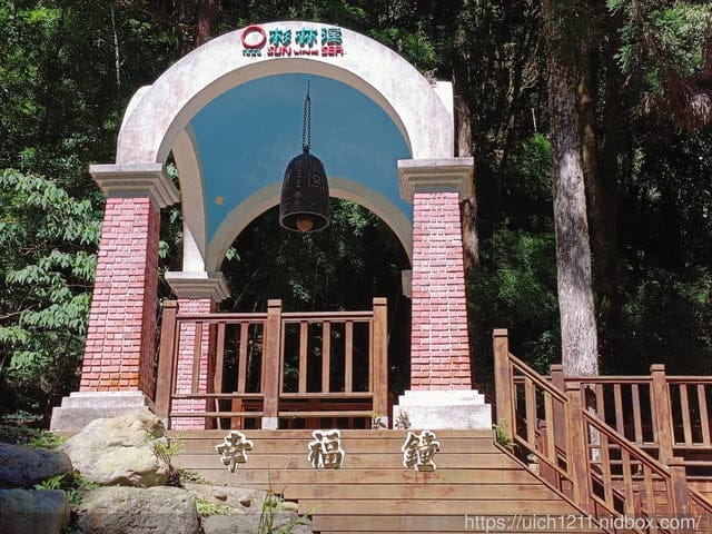 杉林溪二日遊 - 第68張圖 杉林溪二日遊