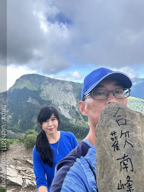 清境爬山住依默騎馬莊園 - 第4張圖 清境爬山住依默騎馬莊園