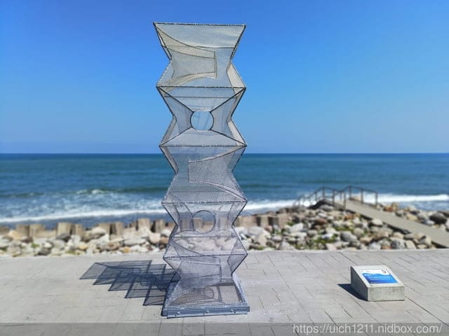 苗南海地景藝術節 - 第21張圖 苗南海地景藝術節