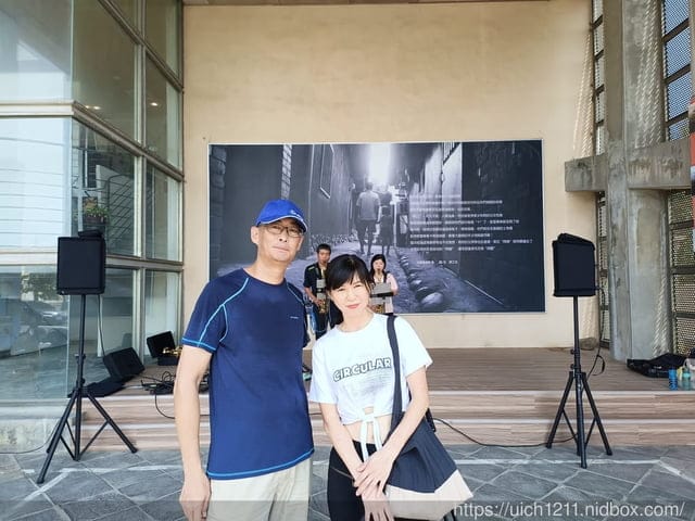 苗南海地景藝術節 - 第23張圖 苗南海地景藝術節