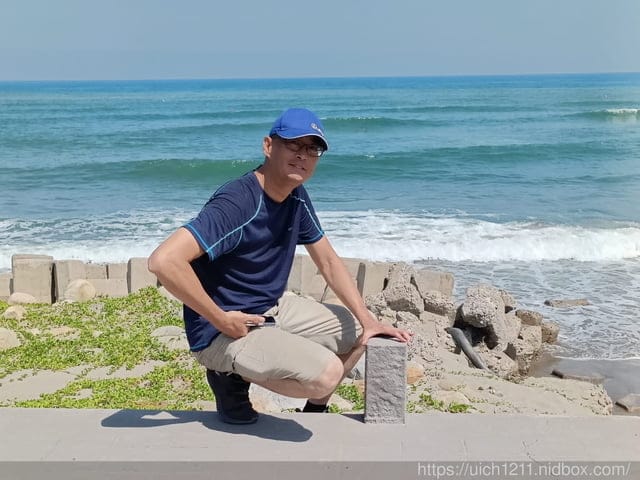 苗南海地景藝術節 - 第20張圖 苗南海地景藝術節