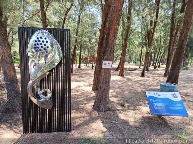 苗南海地景藝術節 - 第28張圖 苗南海地景藝術節