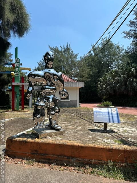 苗南海地景藝術節 - 第27張圖 苗南海地景藝術節