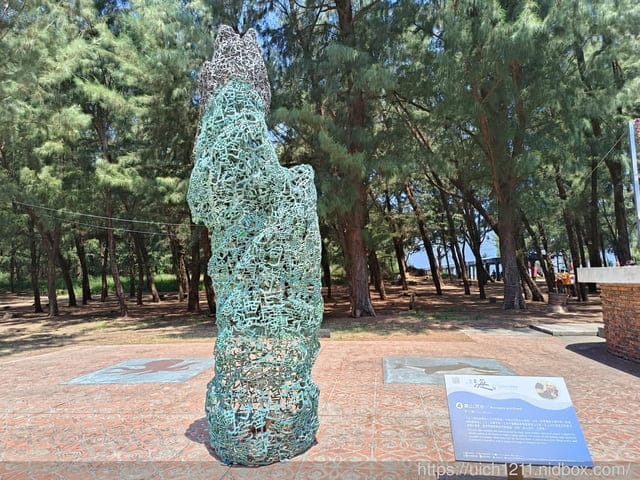 苗南海地景藝術節 - 第33張圖 苗南海地景藝術節