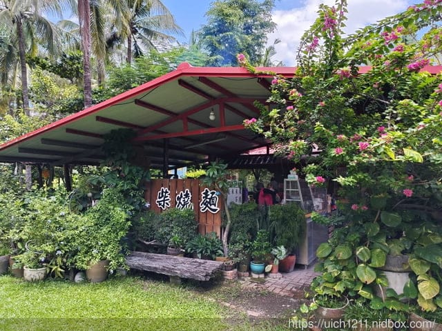 茂林二日遊 - 第3張圖 茂林二日遊