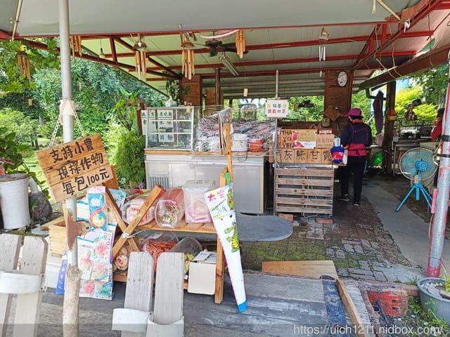 茂林二日遊 - 第7張圖 茂林二日遊