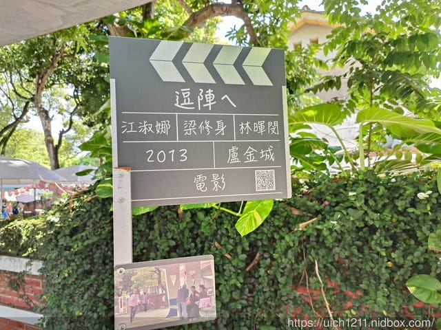中部之旅 - 第16張圖 中部之旅